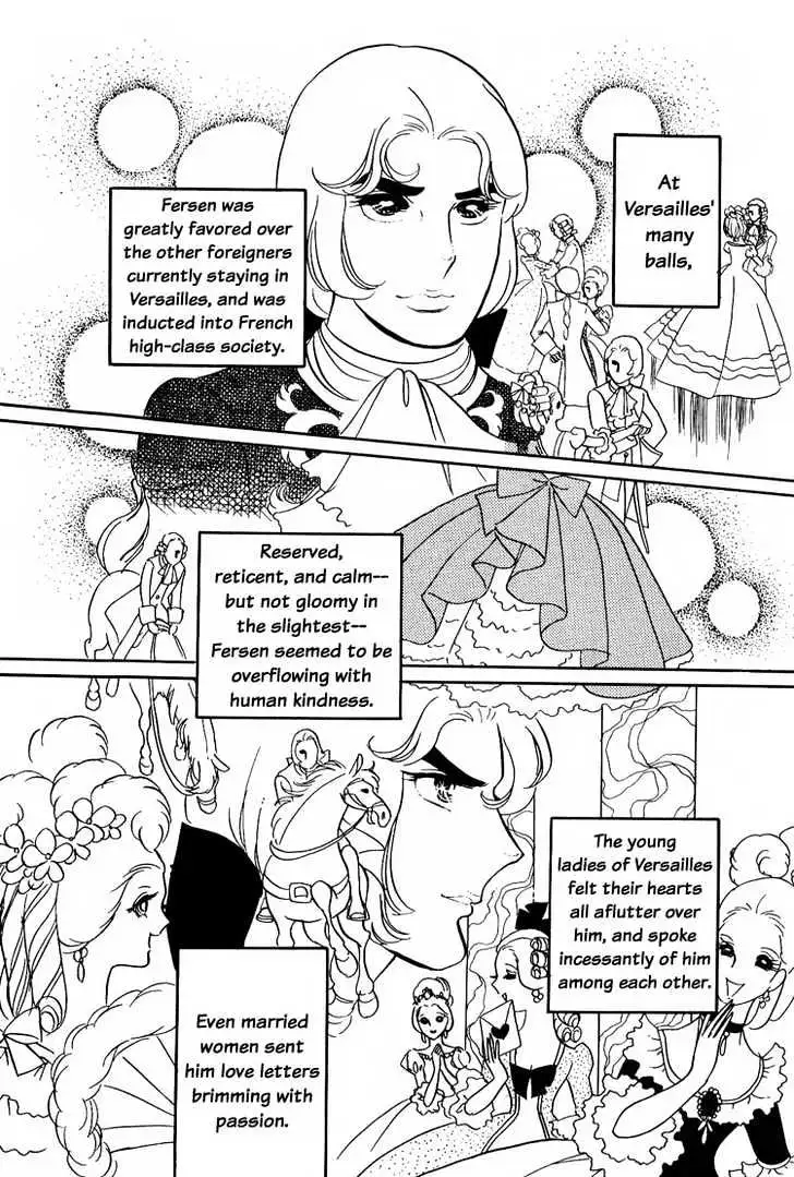 Versailles no Bara Chapter 8 page 10 - 