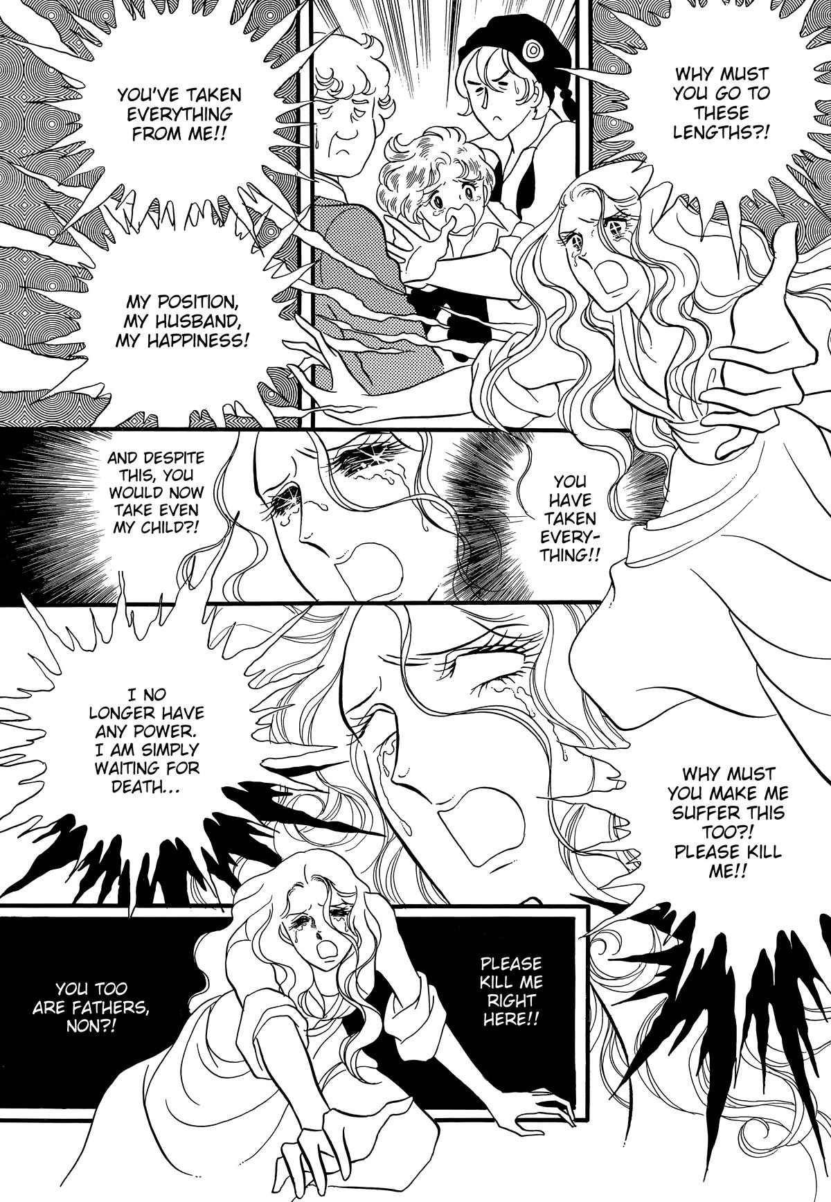 Versailles no Bara Chapter 80 page 16 - 