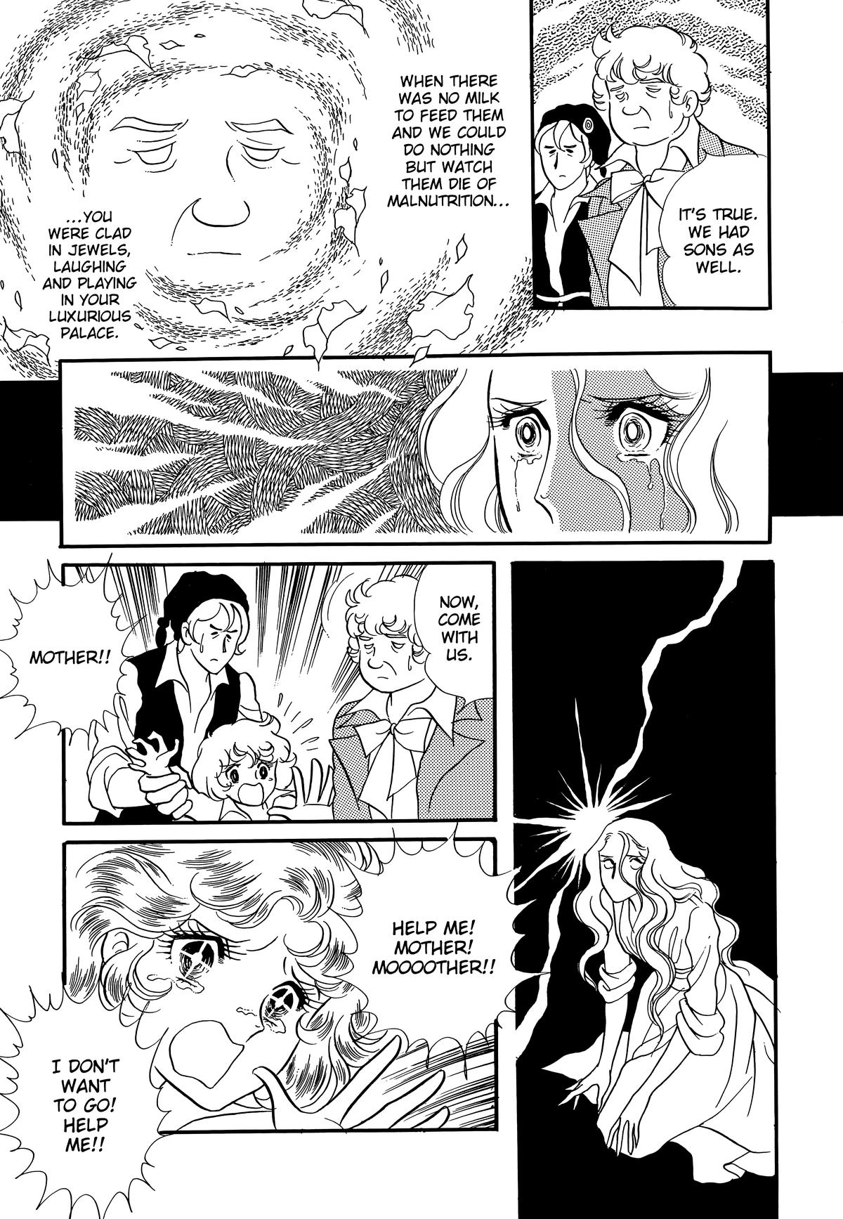Versailles no Bara Chapter 80 page 17 - 