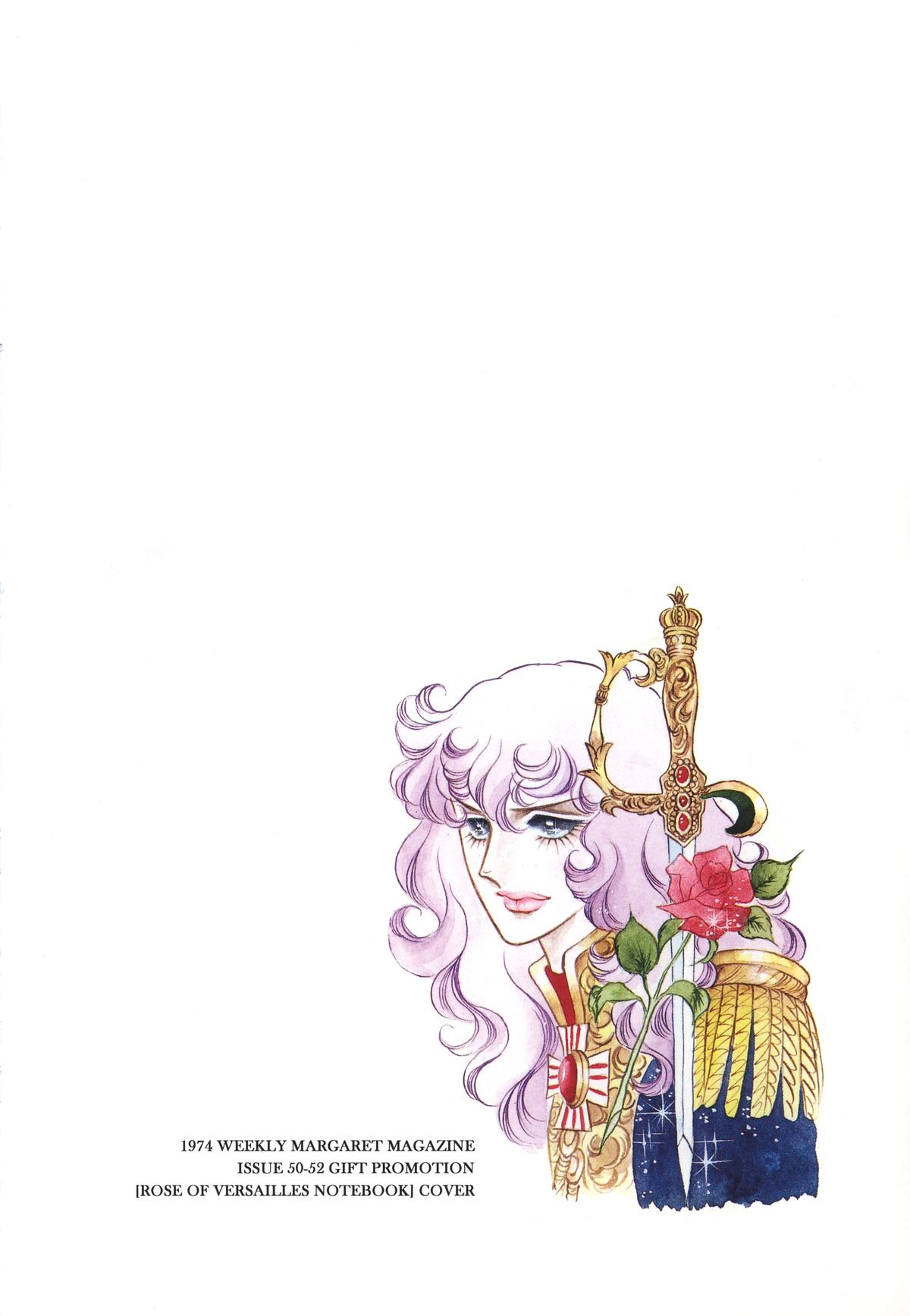 Versailles no Bara Chapter 80 page 22 - 