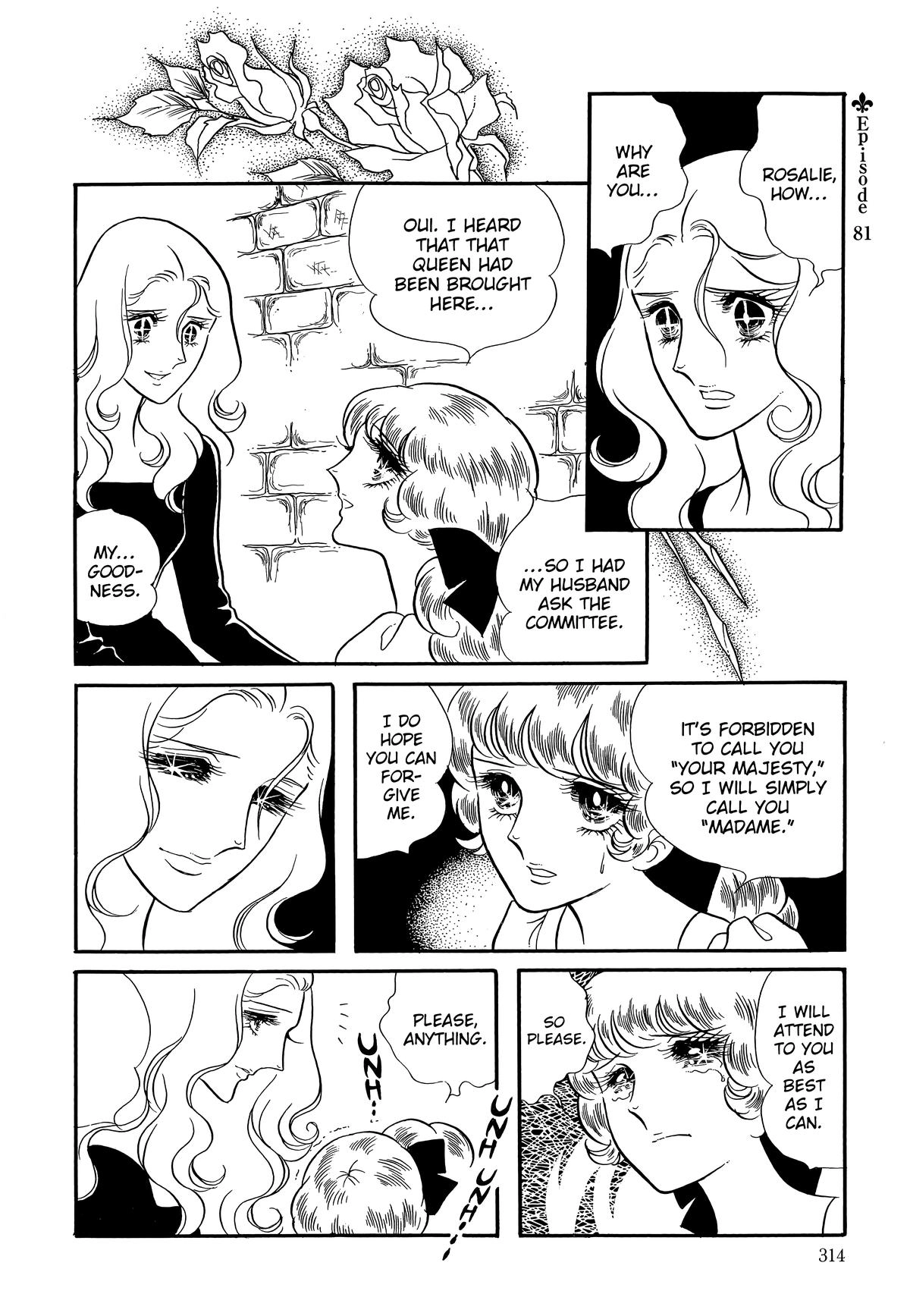 Versailles no Bara Chapter 81 page 2 - 