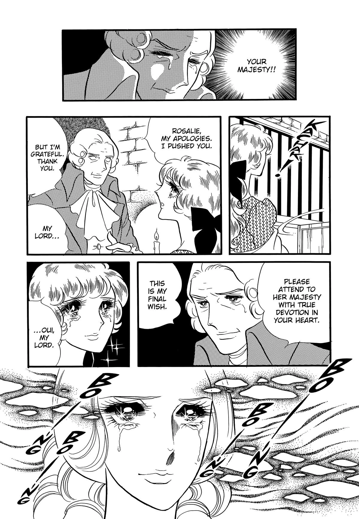 Versailles no Bara Chapter 81 page 12 - 
