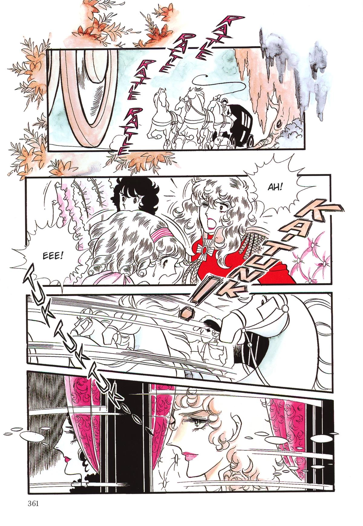 Versailles no Bara Chapter 82.1 page 5 - 