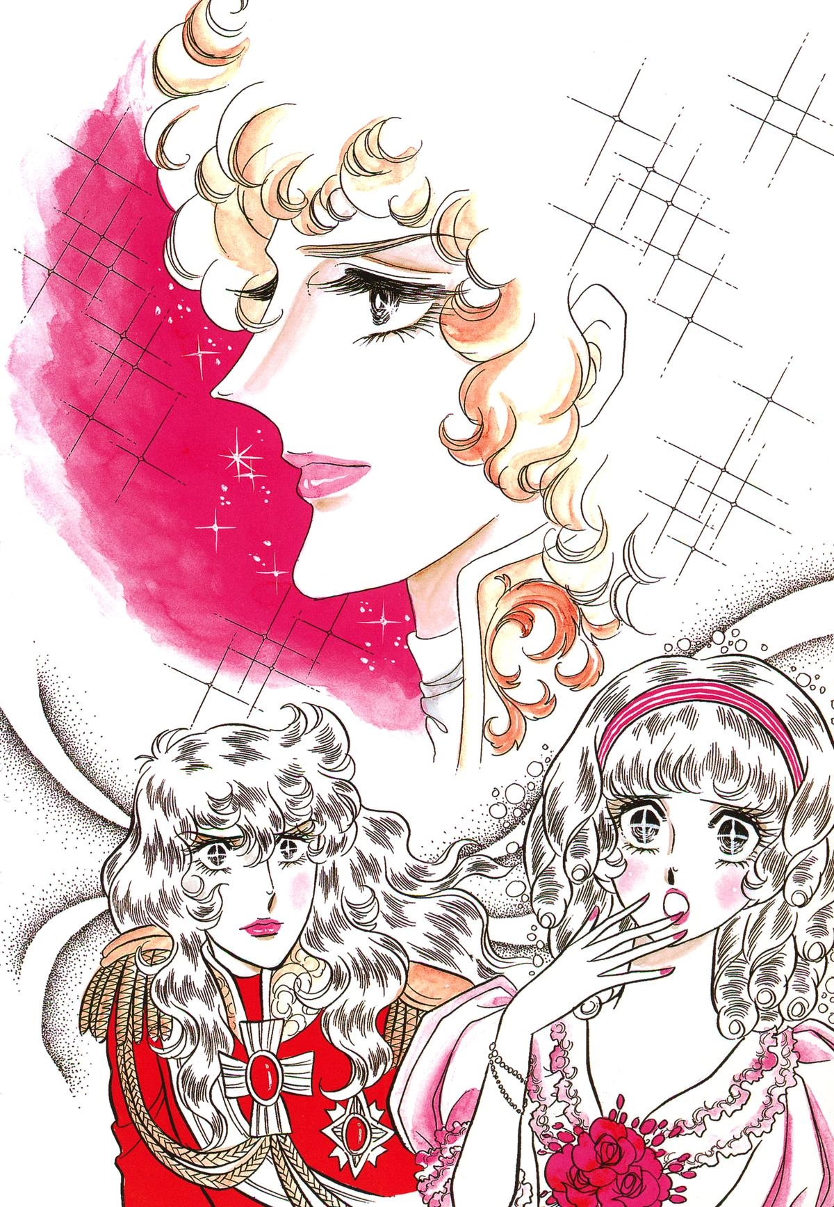 Versailles no Bara Chapter 82.1 page 6 - 