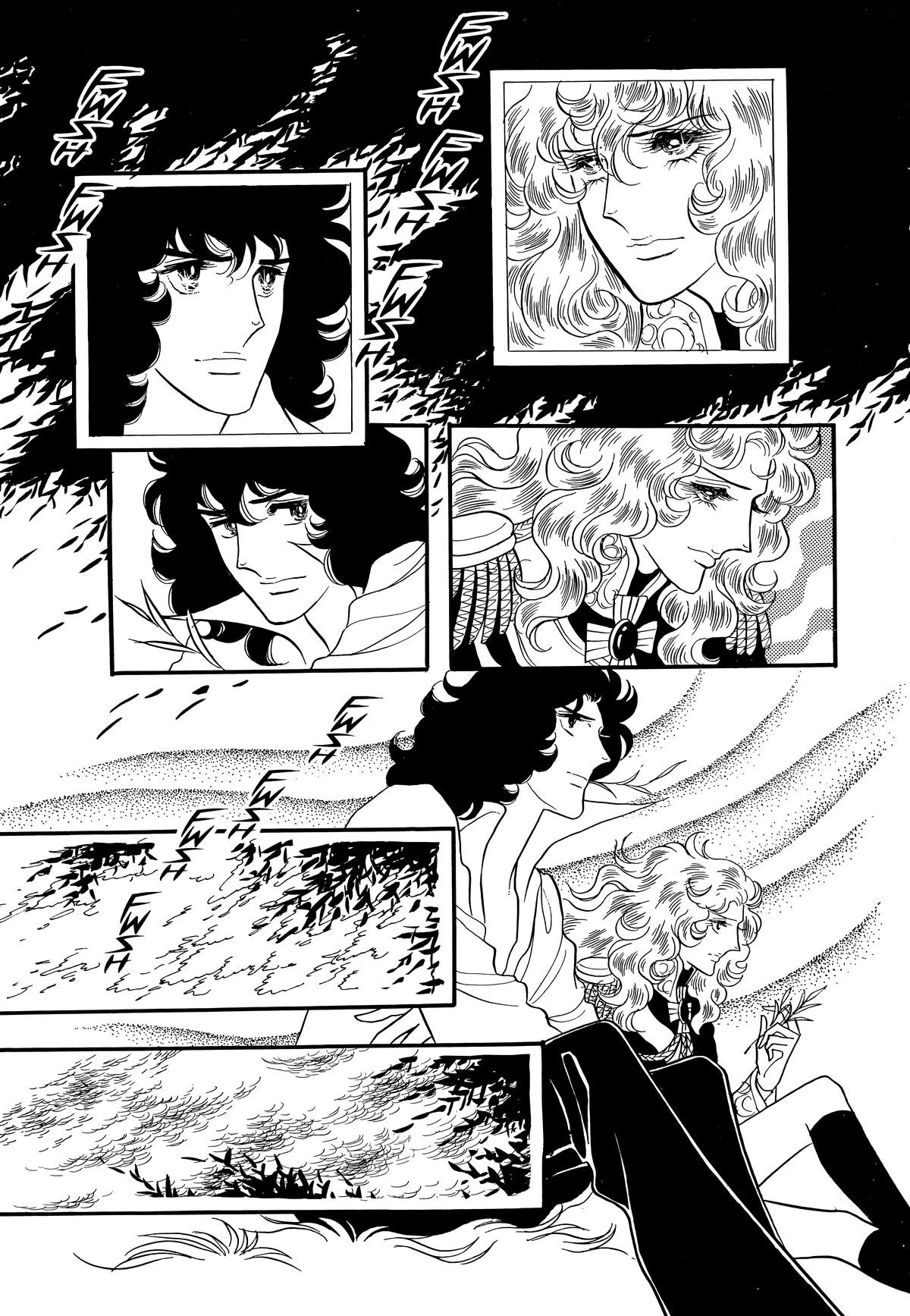 Versailles no Bara Chapter 82.1 page 55 - 