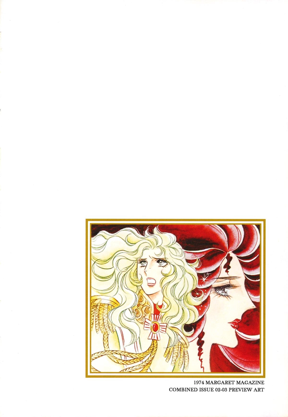 Versailles no Bara Chapter 82.1 page 66 - 