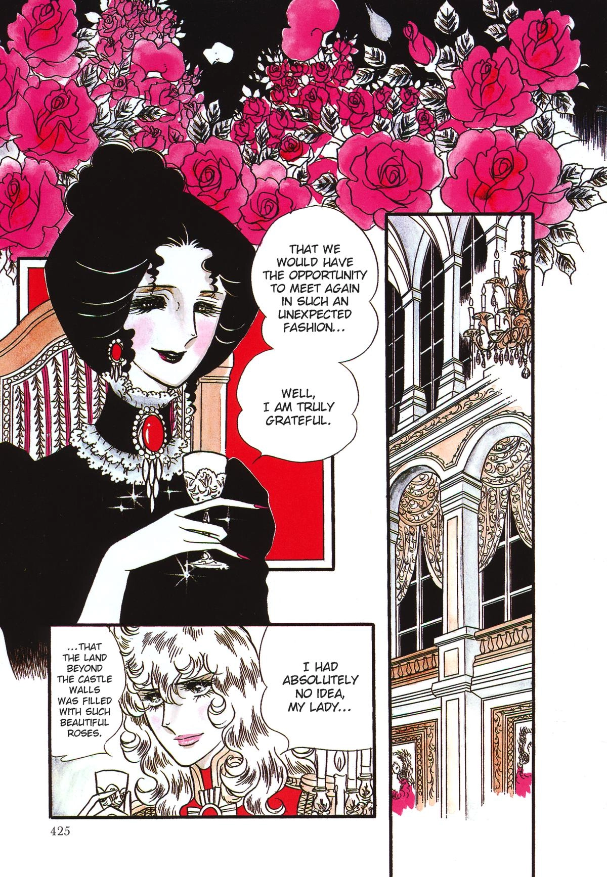 Versailles no Bara Chapter 82.2 page 3 - 