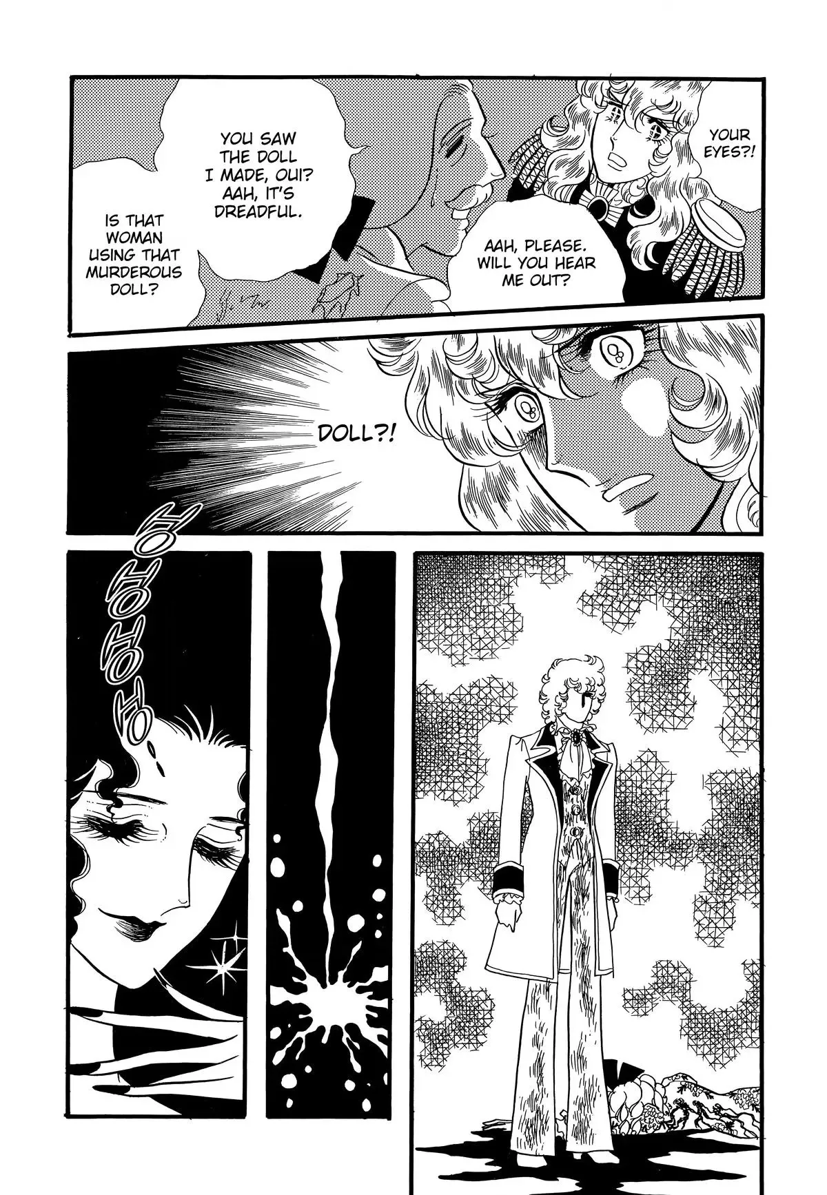 Versailles no Bara Chapter 82.2 page 30 - 