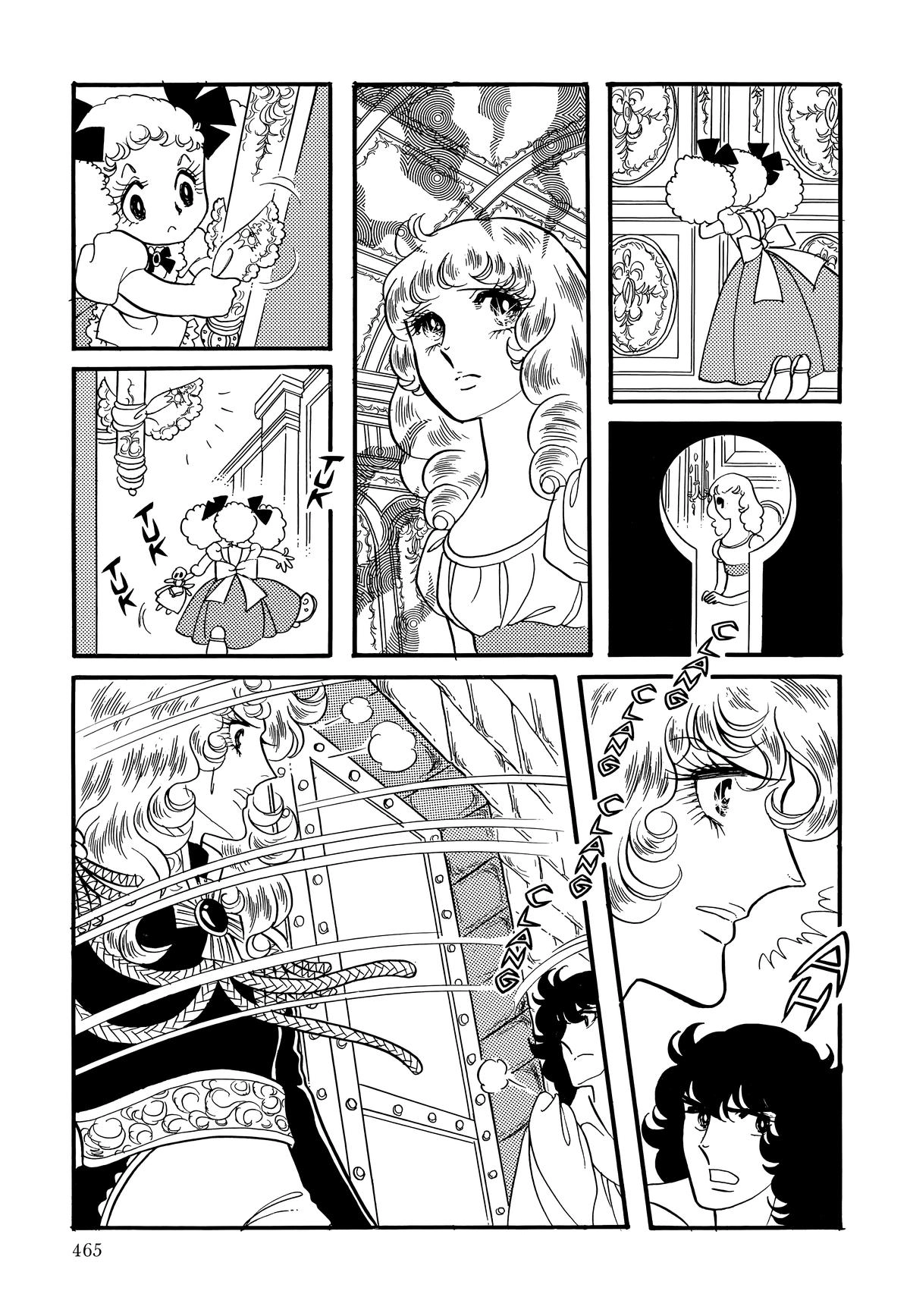 Versailles no Bara Chapter 82.2 page 43 - 