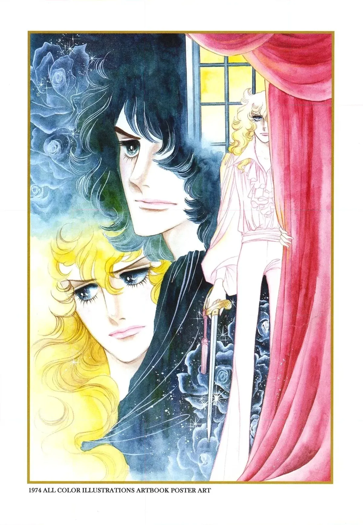 Versailles no Bara Chapter 82.2 page 70 - 