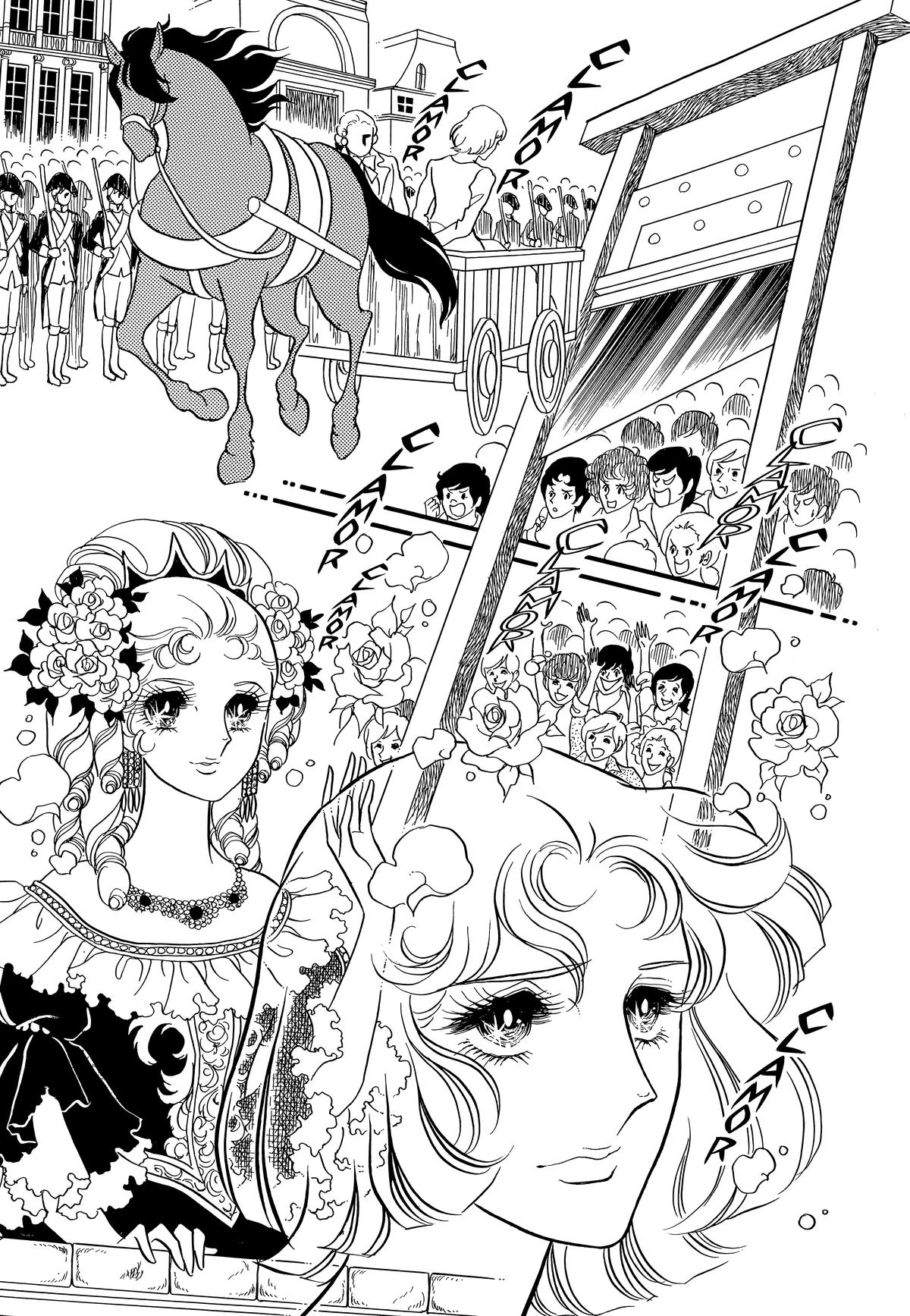 Versailles no Bara Chapter 82 page 12 - 