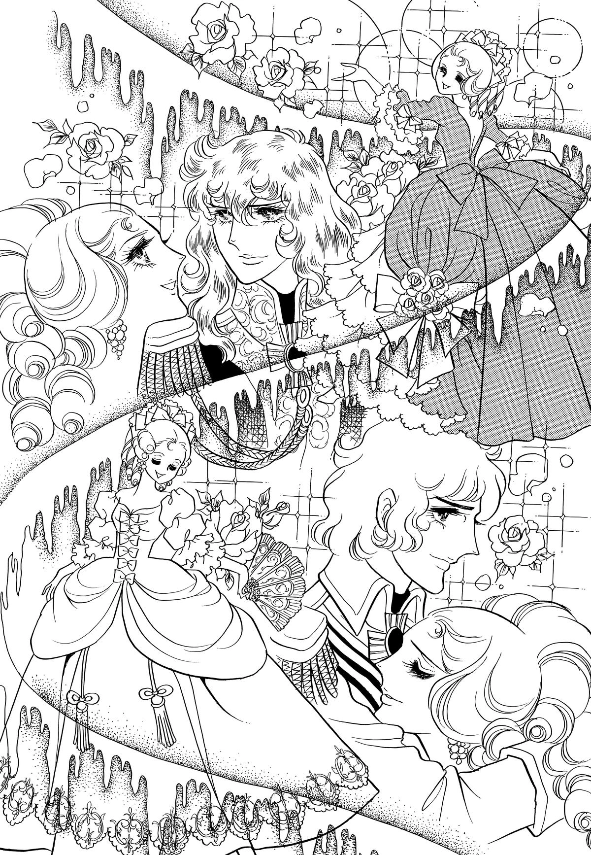 Versailles no Bara Chapter 82 page 13 - 