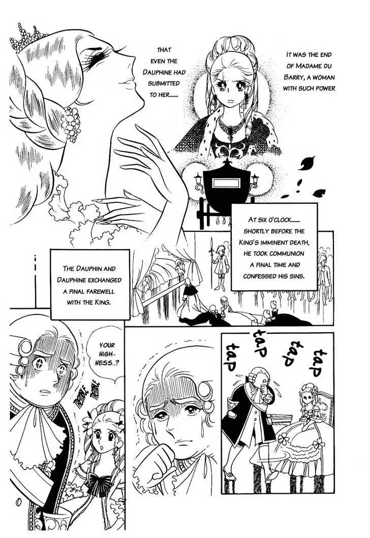 Versailles no Bara Chapter 9 page 12 - 