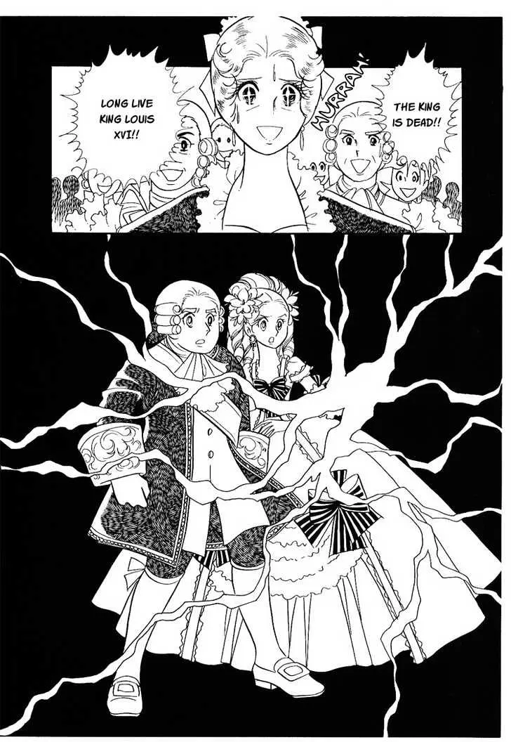 Versailles no Bara Chapter 9 page 15 - 