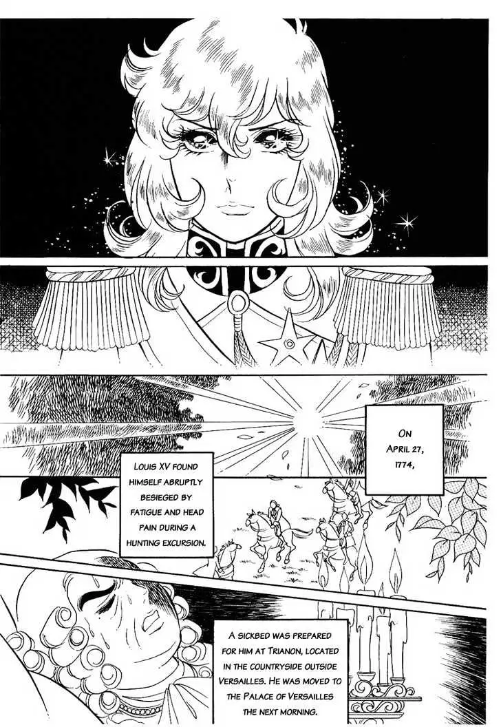 Versailles no Bara Chapter 9 page 3 - 