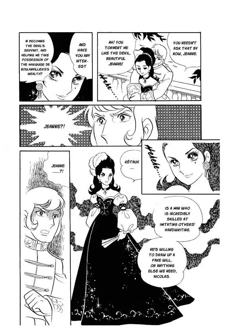 Versailles no Bara Chapter 9 page 21 - 