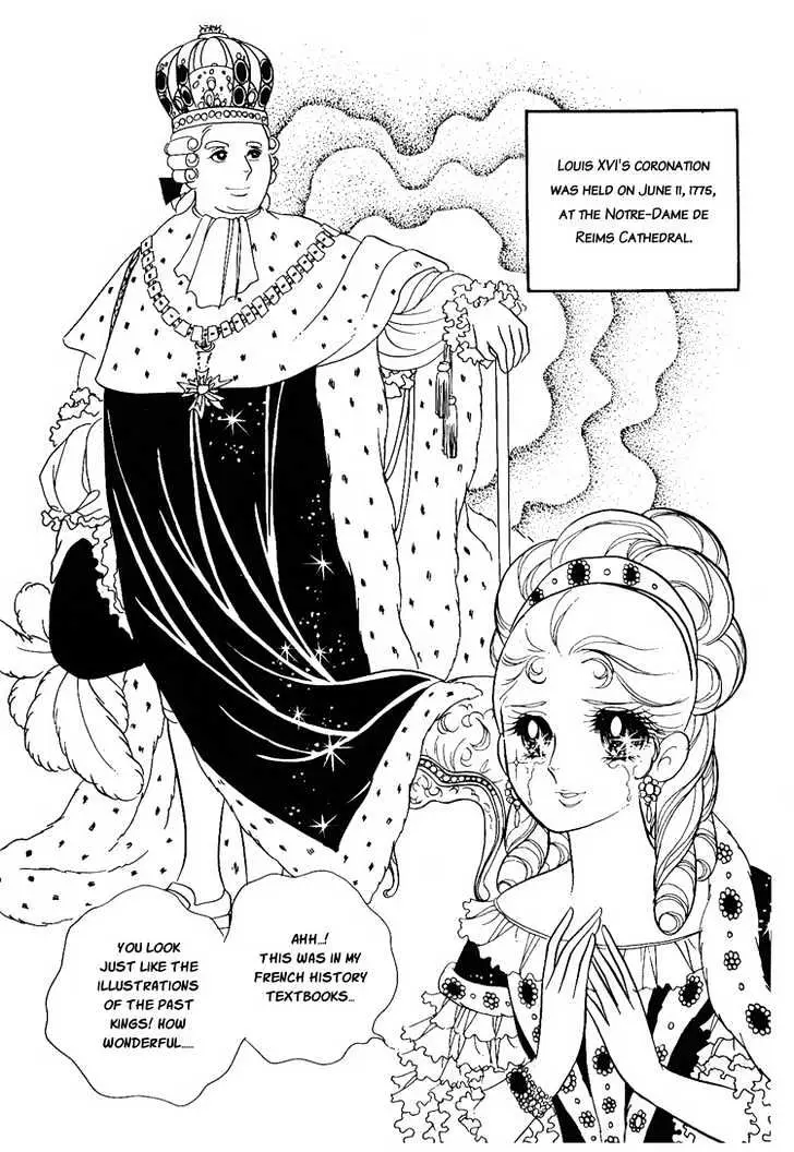Versailles no Bara Chapter 9 page 25 - 