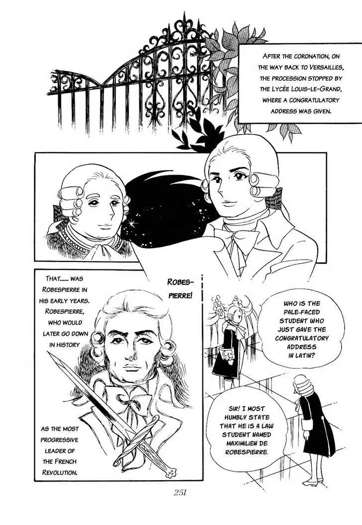 Versailles no Bara Chapter 9 page 26 - 