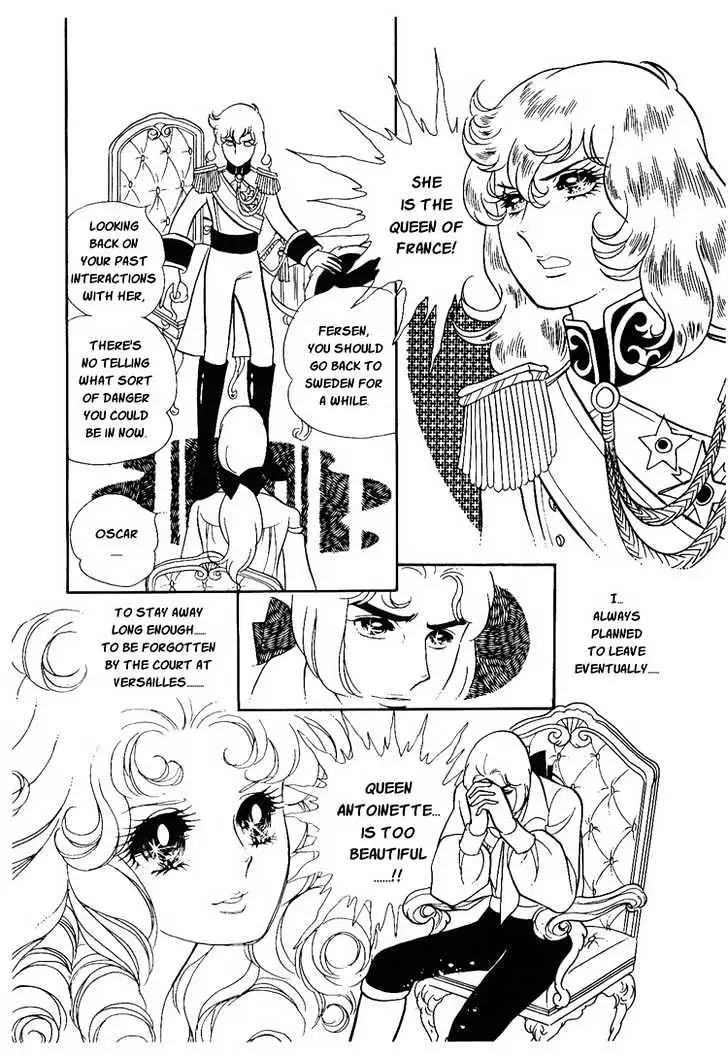 Versailles no Bara Chapter 9 page 30 - 