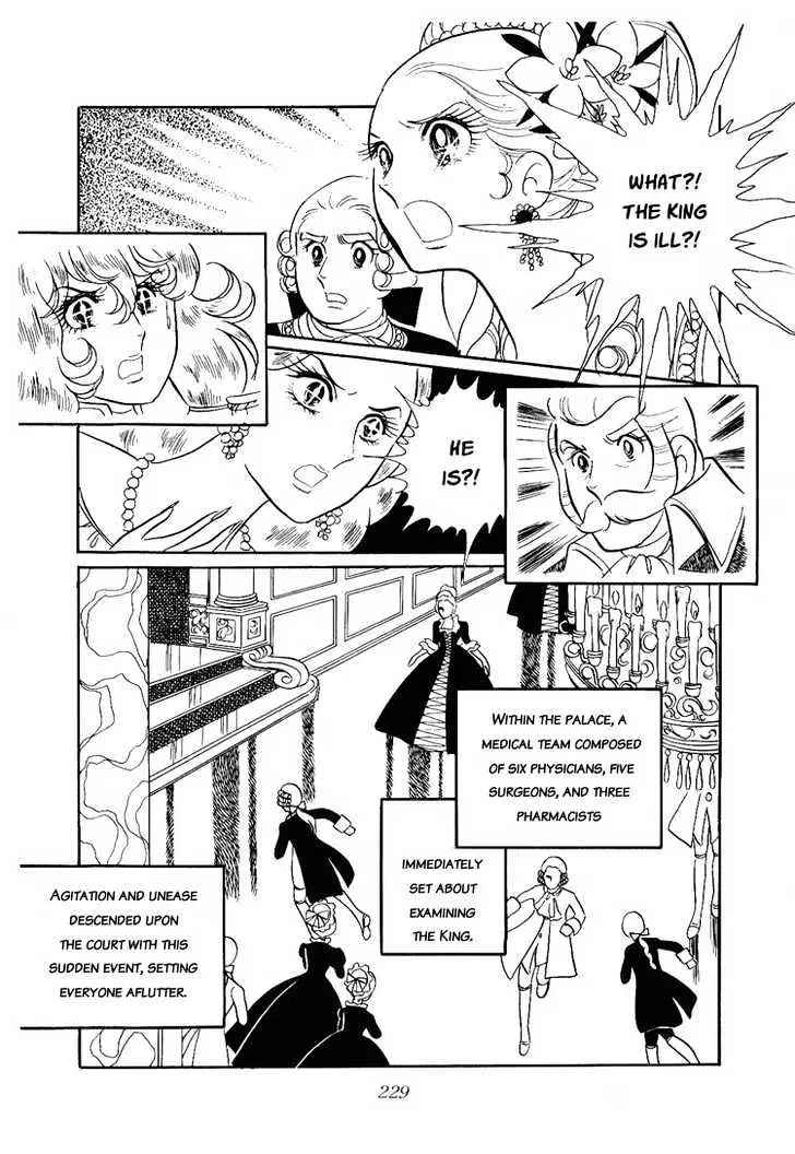 Versailles no Bara Chapter 9 page 4 - 