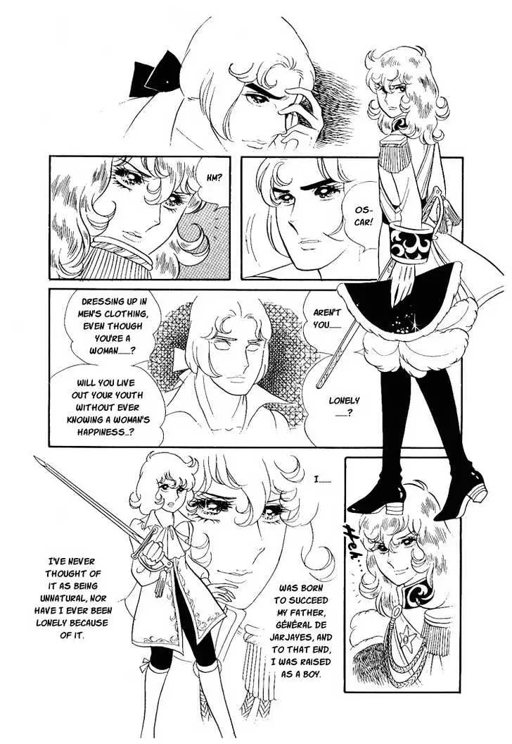 Versailles no Bara Chapter 9 page 31 - 
