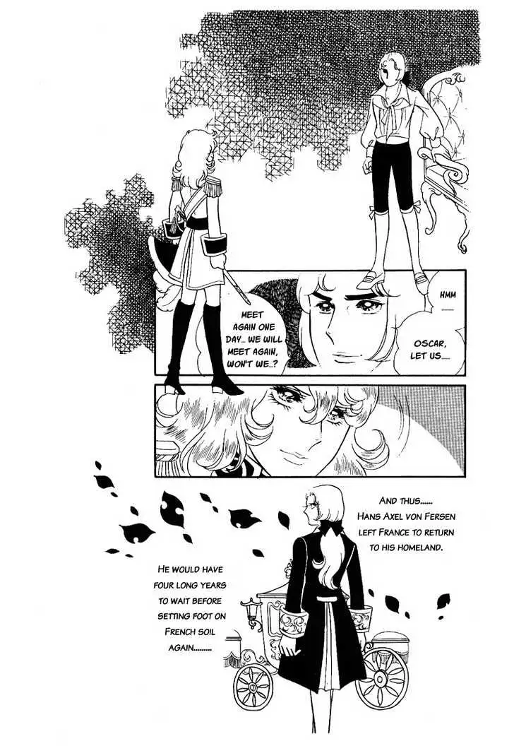 Versailles no Bara Chapter 9 page 32 - 