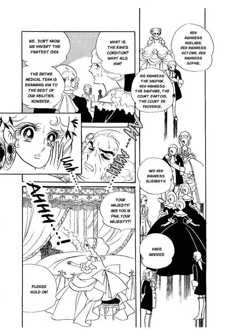 Versailles no Bara Chapter 9 page 5 - 