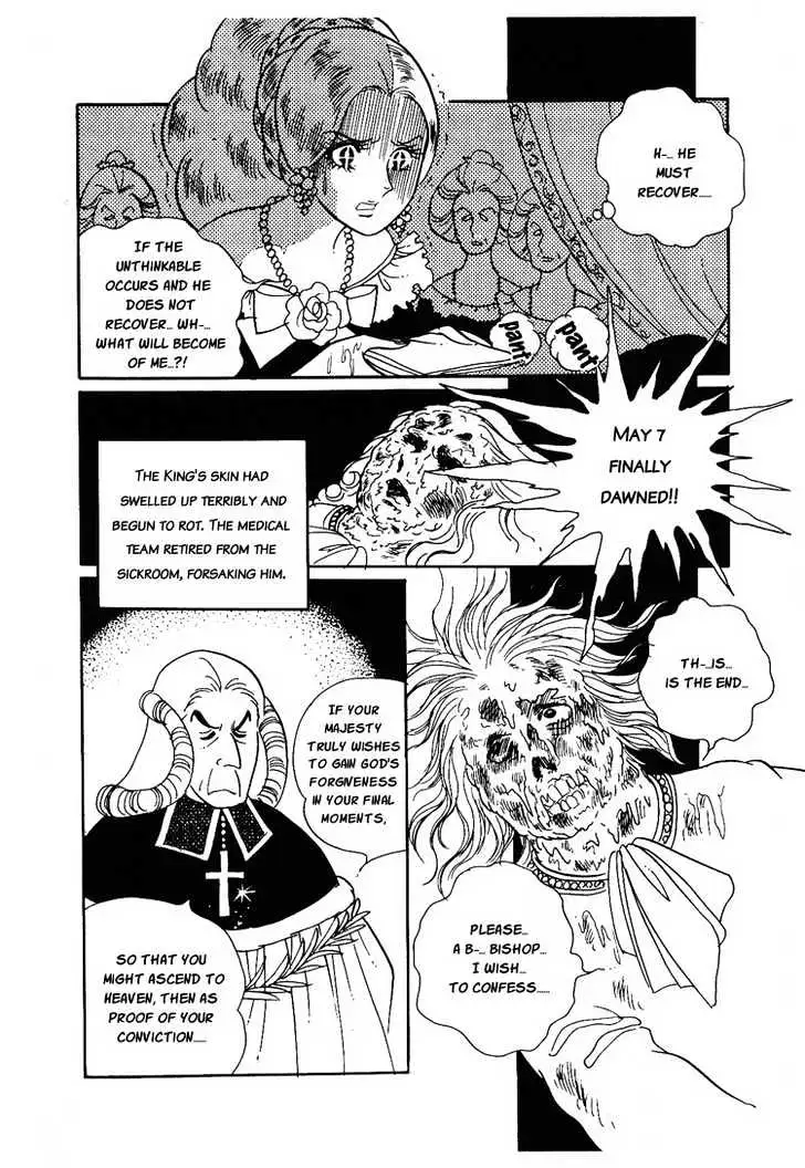 Versailles no Bara Chapter 9 page 10 - 