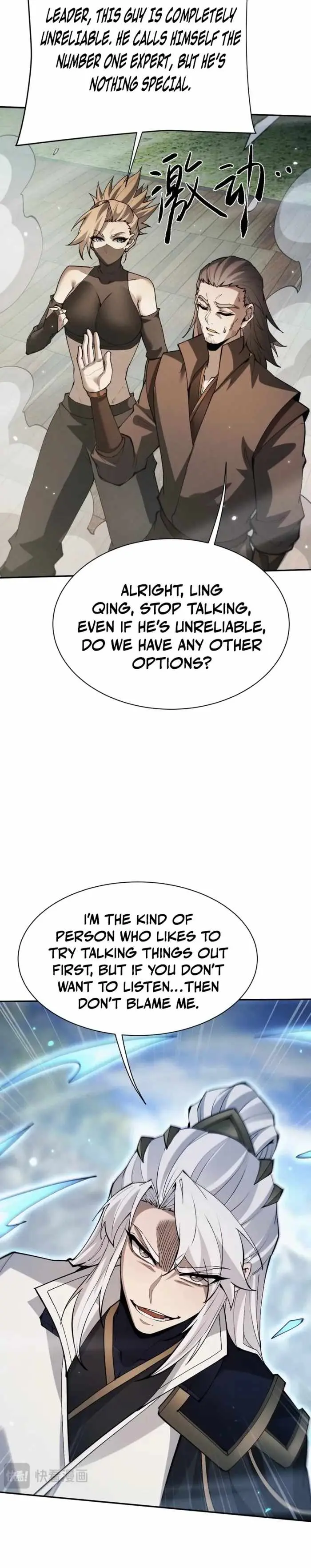 Versatile Sword Cultivator Chapter 123 page 8 - 