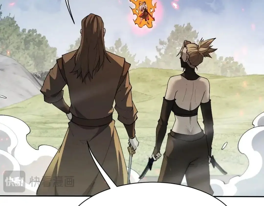 Versatile Sword Cultivator Chapter 124 page 106 - 