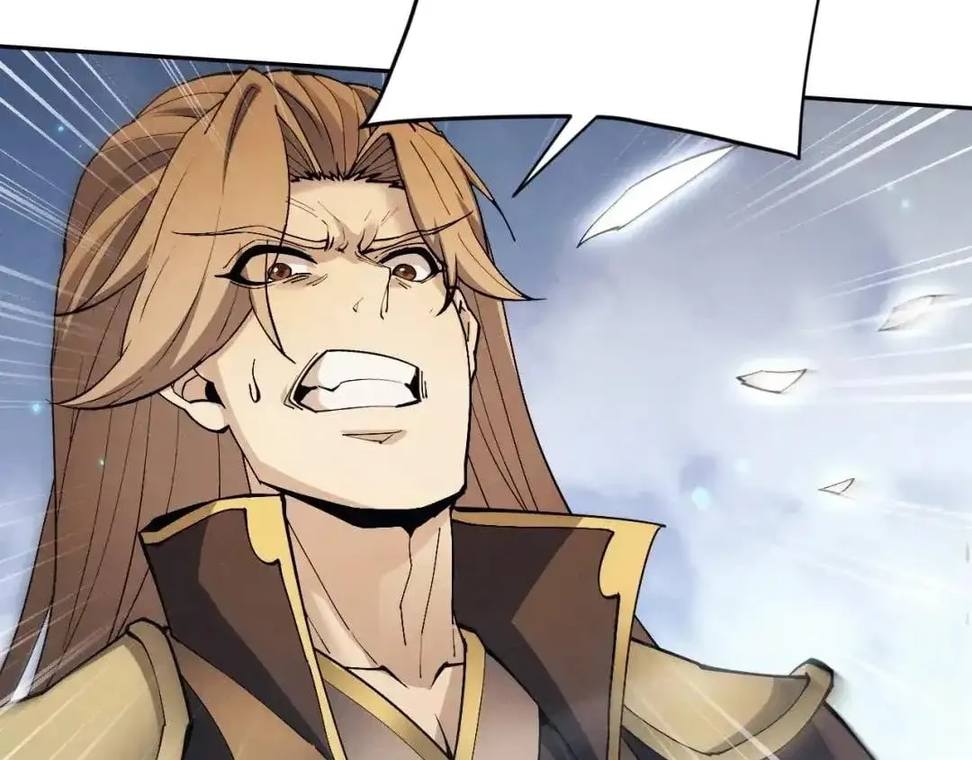 Versatile Sword Cultivator Chapter 124 page 17 - 