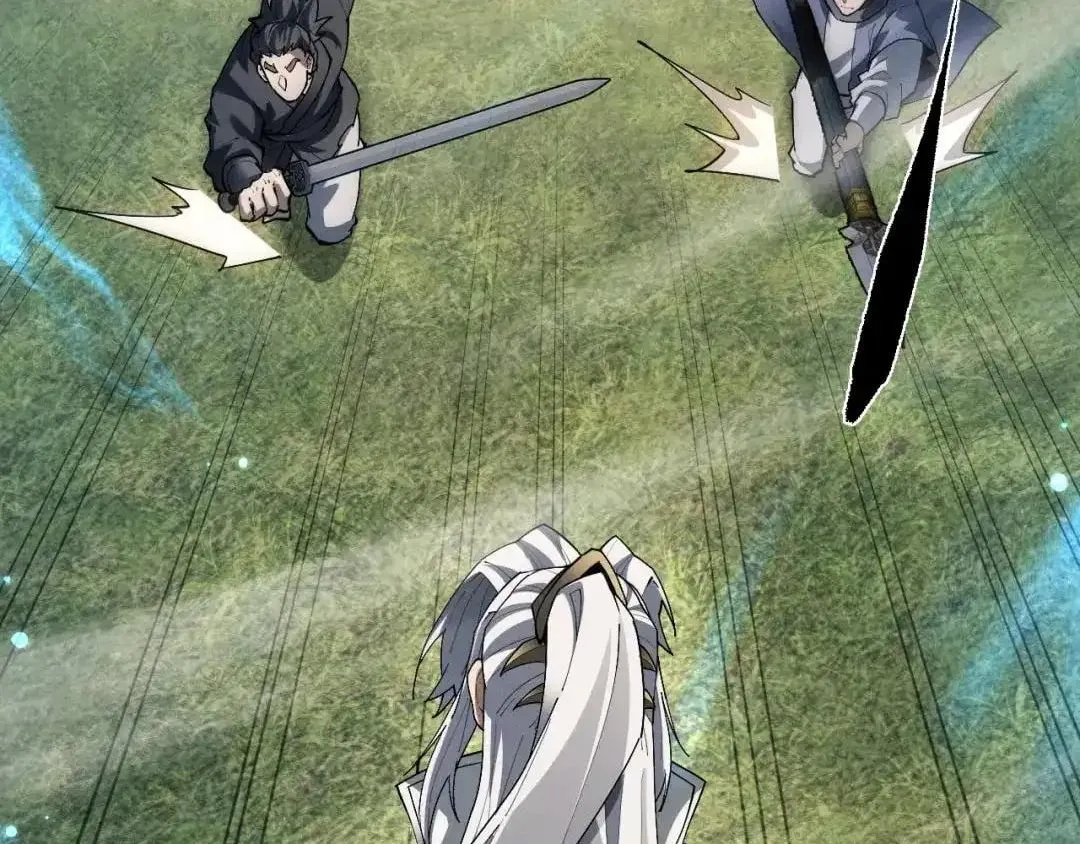 Versatile Sword Cultivator Chapter 124 page 26 - 