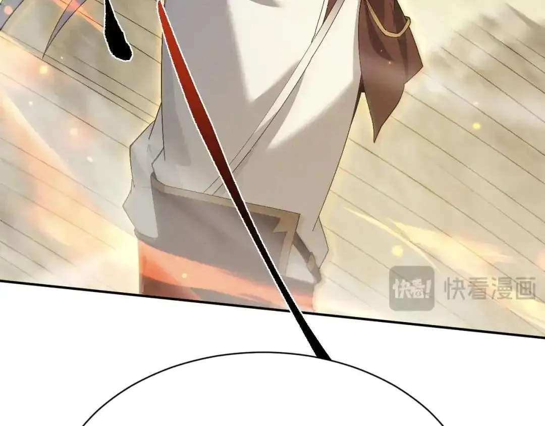 Versatile Sword Cultivator Chapter 124 page 30 - 