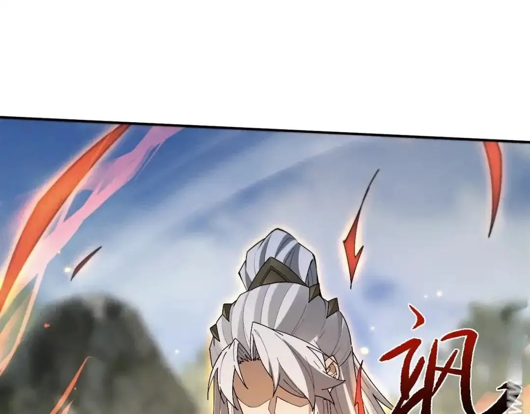 Versatile Sword Cultivator Chapter 124 page 37 - 