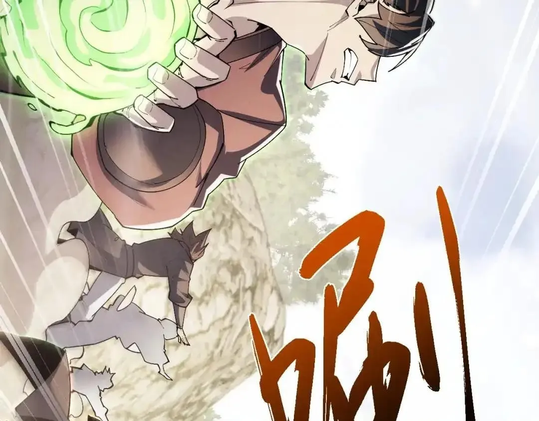 Versatile Sword Cultivator Chapter 124 page 50 - 