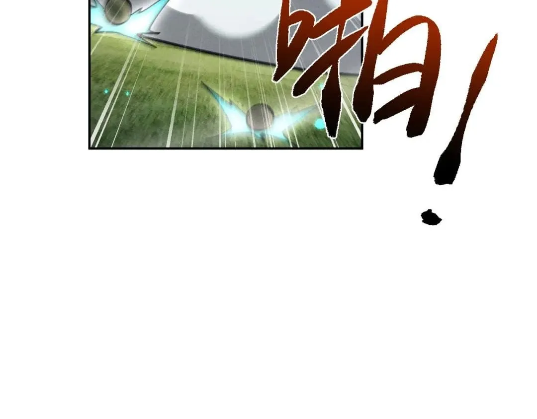 Versatile Sword Cultivator Chapter 124 page 9 - 