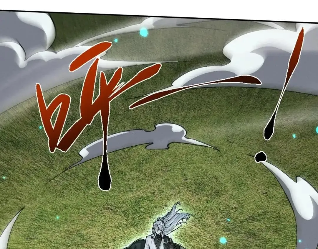 Versatile Sword Cultivator Chapter 124 page 10 - 