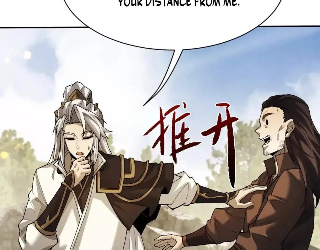 Versatile Sword Cultivator Chapter 125 page 14 - 