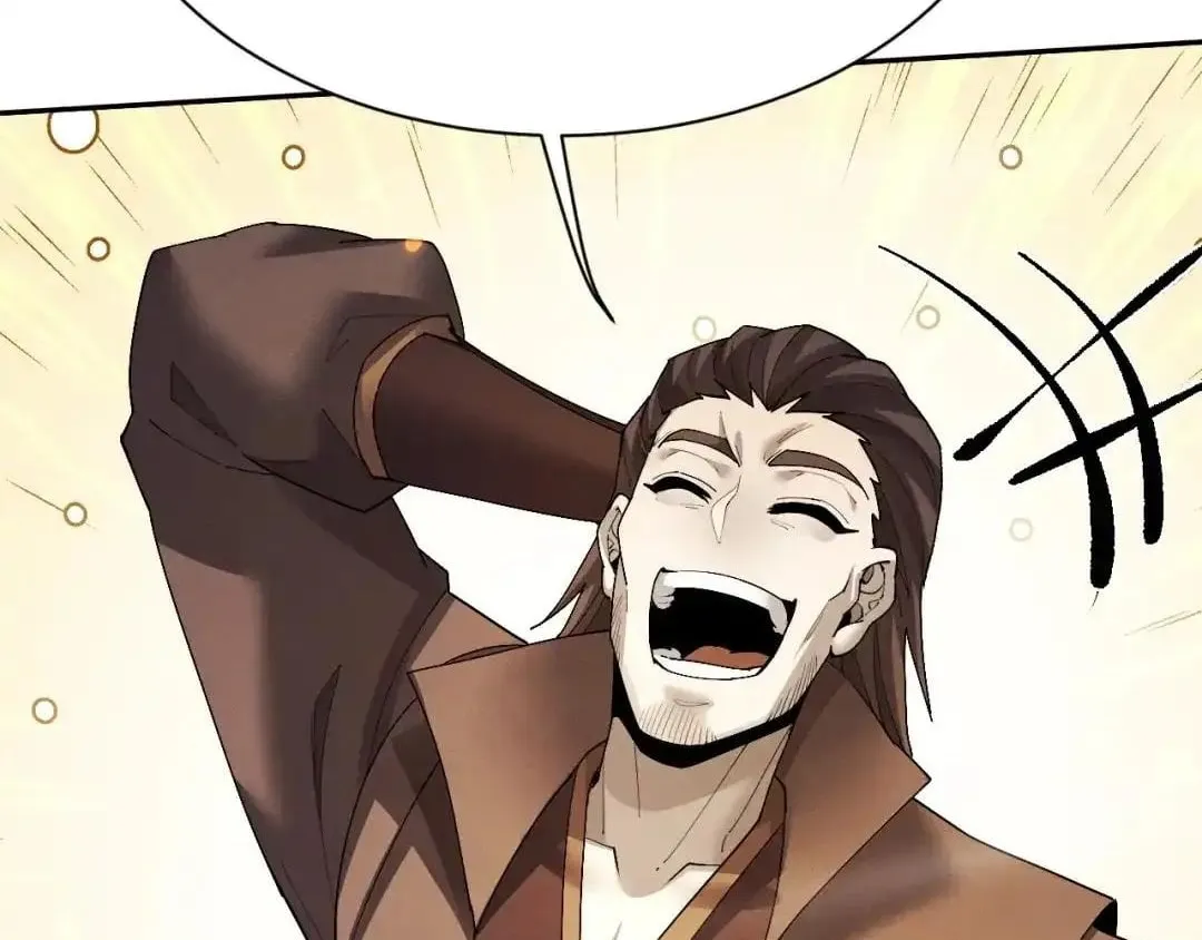 Versatile Sword Cultivator Chapter 125 page 16 - 