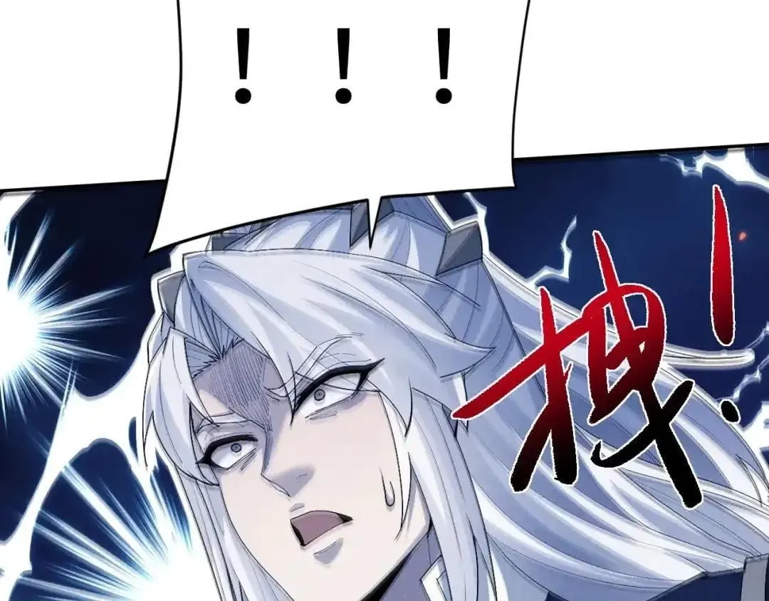 Versatile Sword Cultivator Chapter 125 page 28 - 
