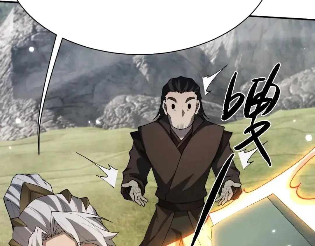 Versatile Sword Cultivator Chapter 125 page 60 - 