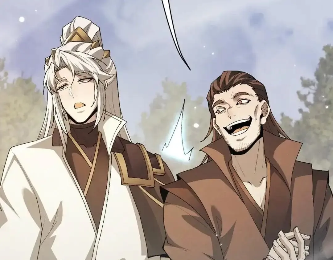Versatile Sword Cultivator Chapter 125 page 73 - 