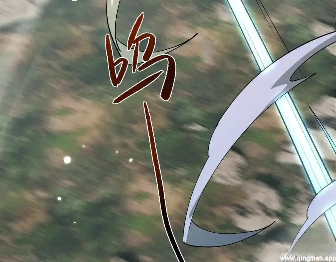 Versatile Sword Cultivator Chapter 125 page 87 - 