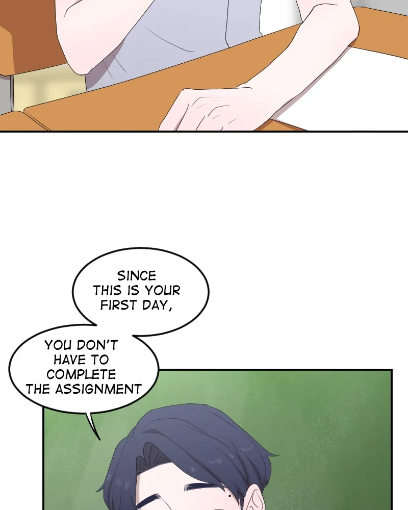 Version Day and Night Chapter 1 page 73 - 