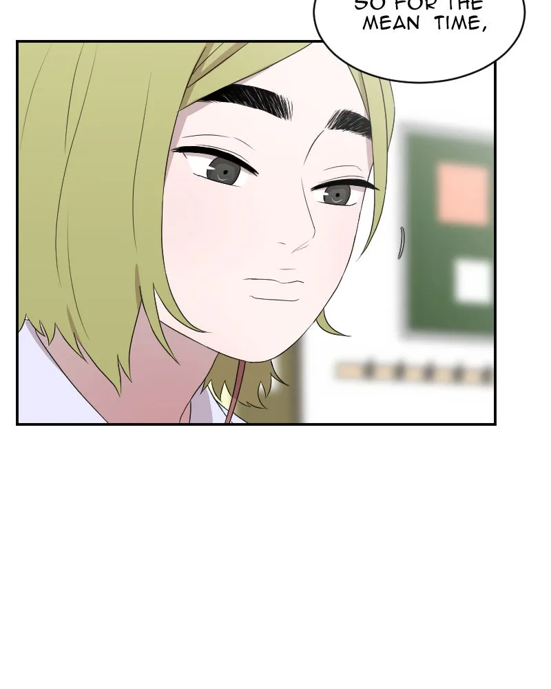 Version Day and Night Chapter 1 page 75 - 