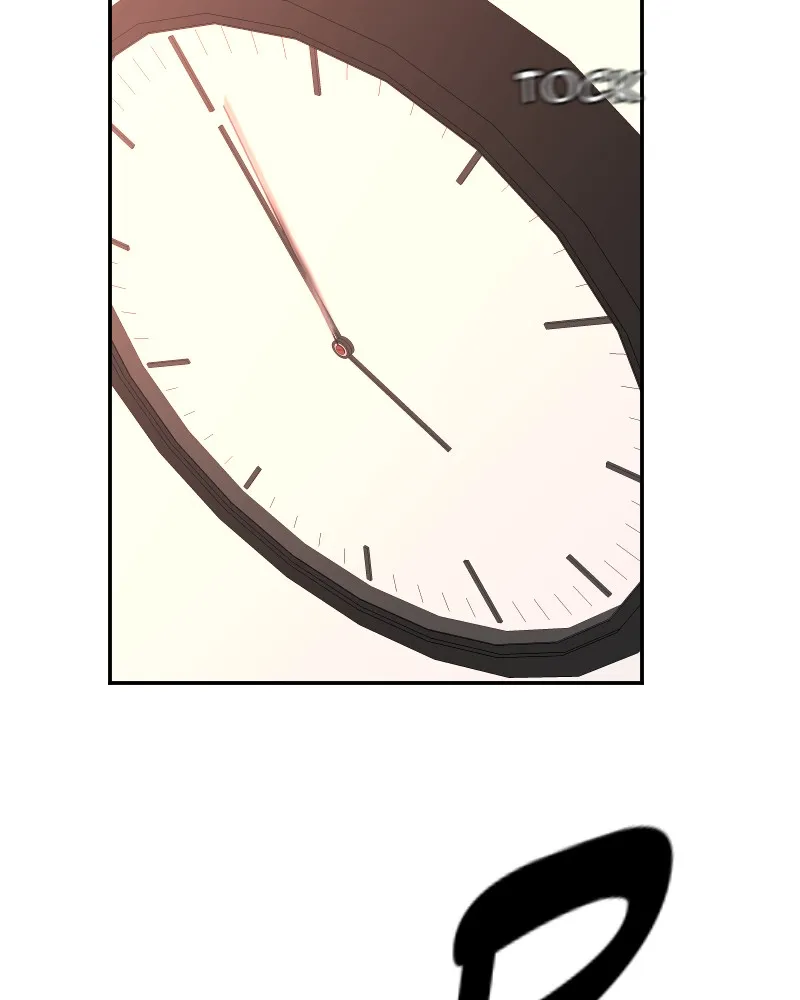 Version Day and Night Chapter 1 page 84 - 