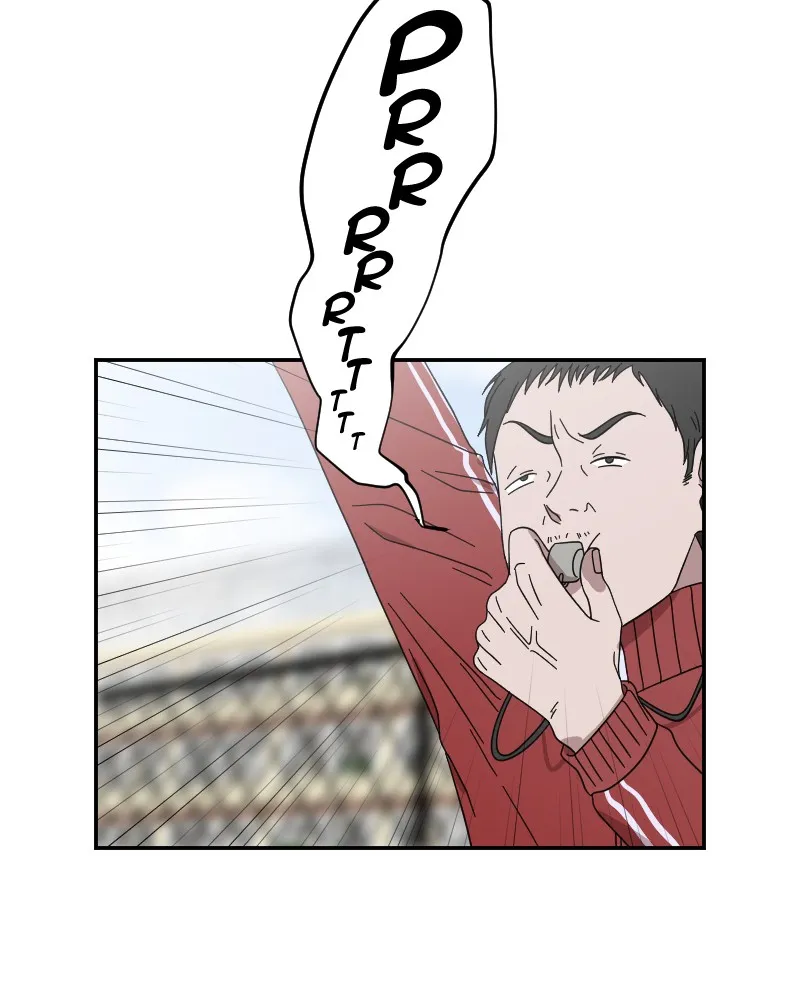 Version Day and Night Chapter 11 page 32 - 