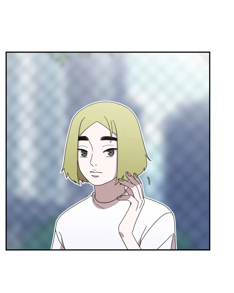 Version Day and Night Chapter 12 page 47 - 