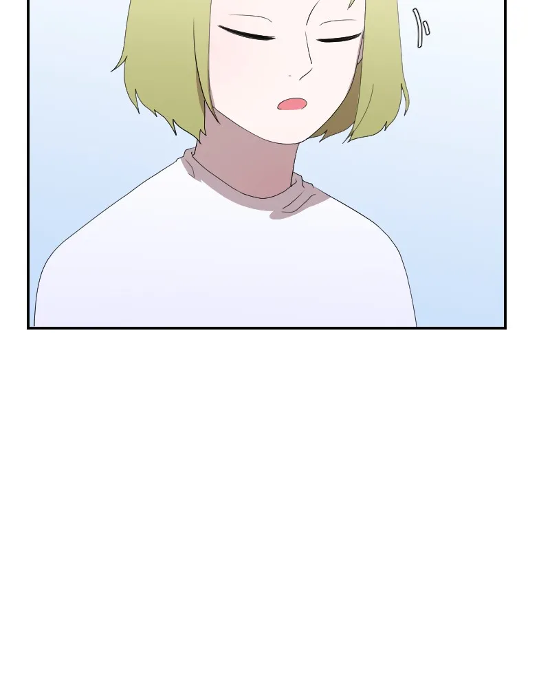 Version Day and Night Chapter 12 page 9 - 