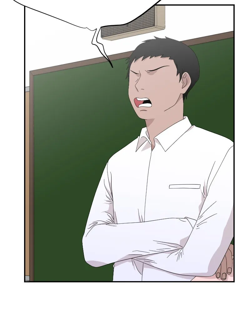 Version Day and Night Chapter 14 page 12 - 